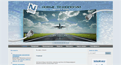 Desktop Screenshot of novaspb.com